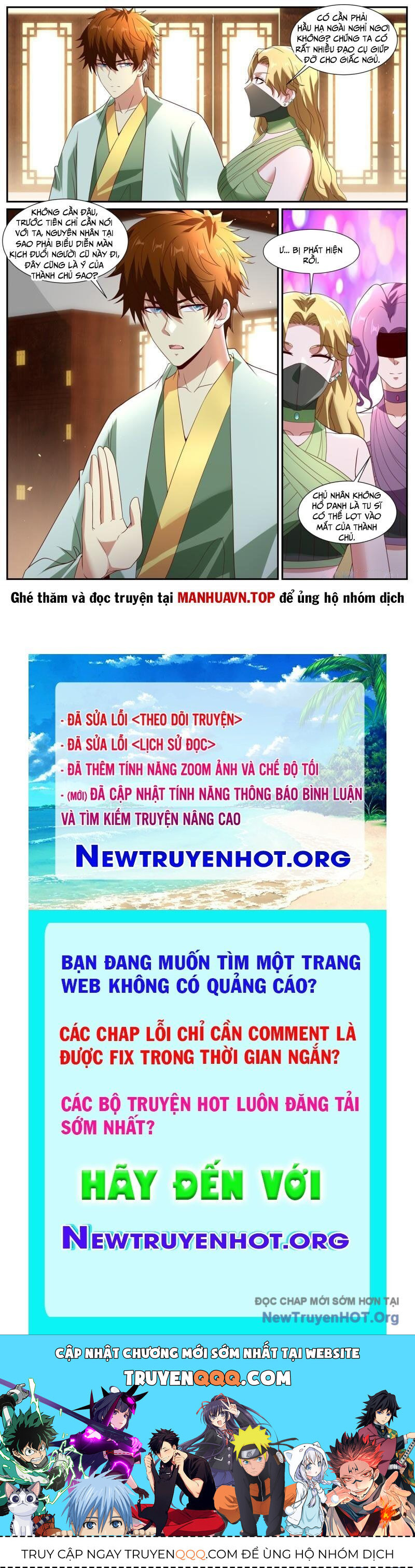 Trọng Sinh Đô Thị Tu Tiên Chap 1095 - Next Chap 1096