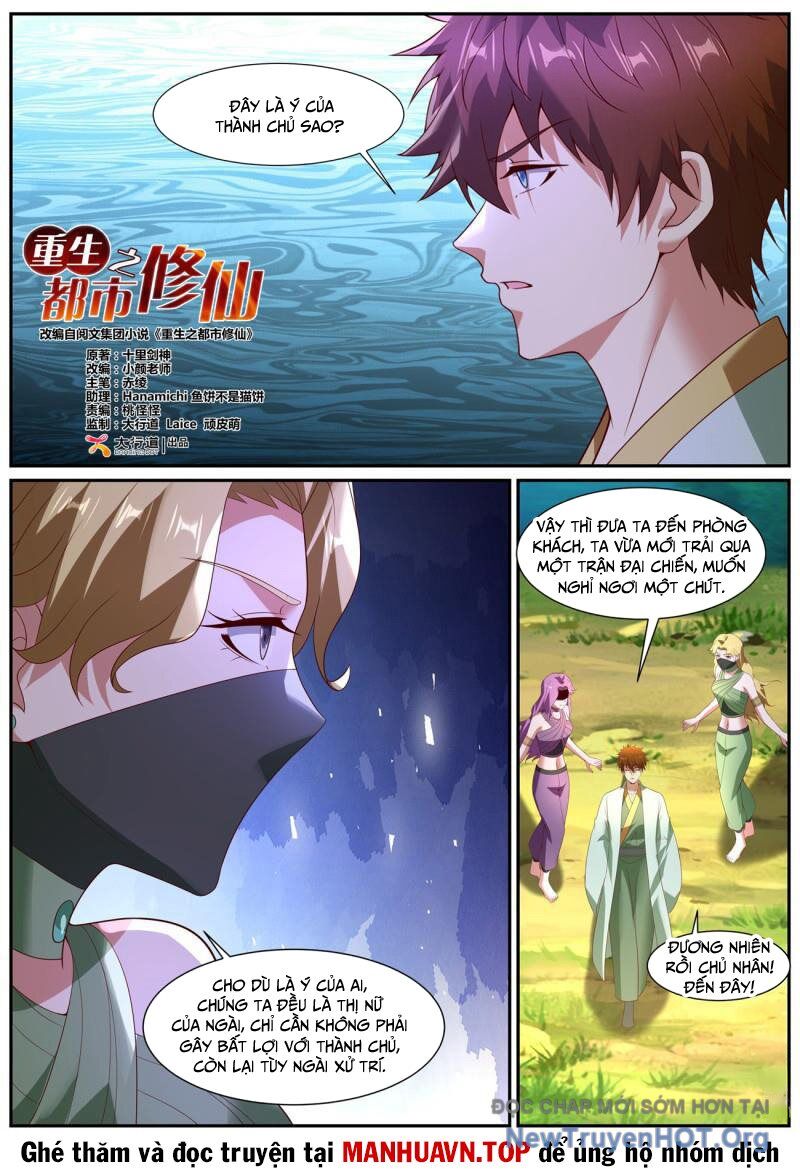 Trọng Sinh Đô Thị Tu Tiên Chap 1095 - Next Chap 1096