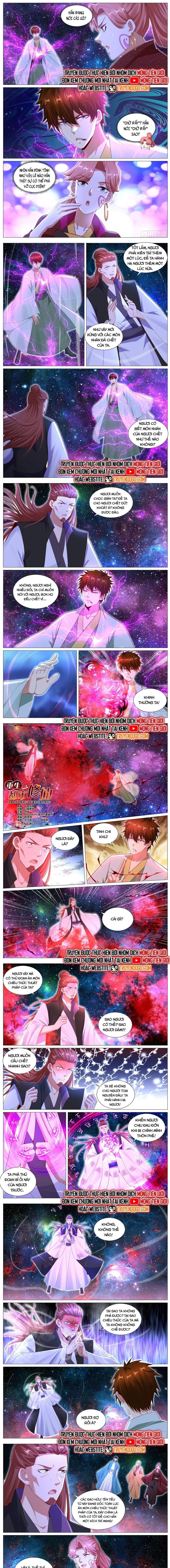 Trọng Sinh Đô Thị Tu Tiên Chap 1103 - Next Chap 1104