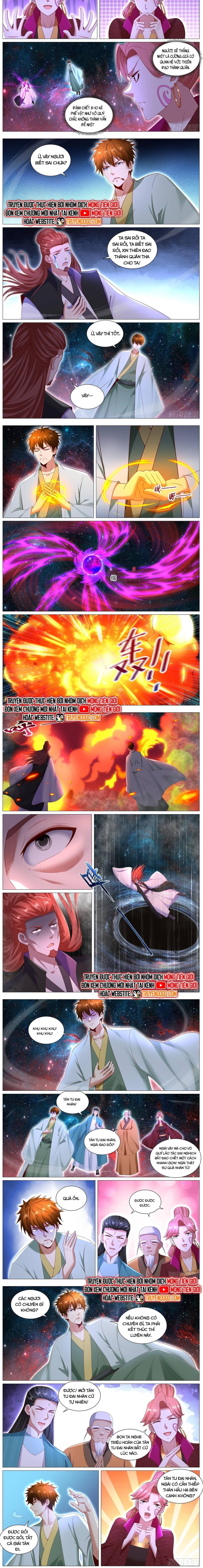 Trọng Sinh Đô Thị Tu Tiên Chap 1104 - Next Chap 1105