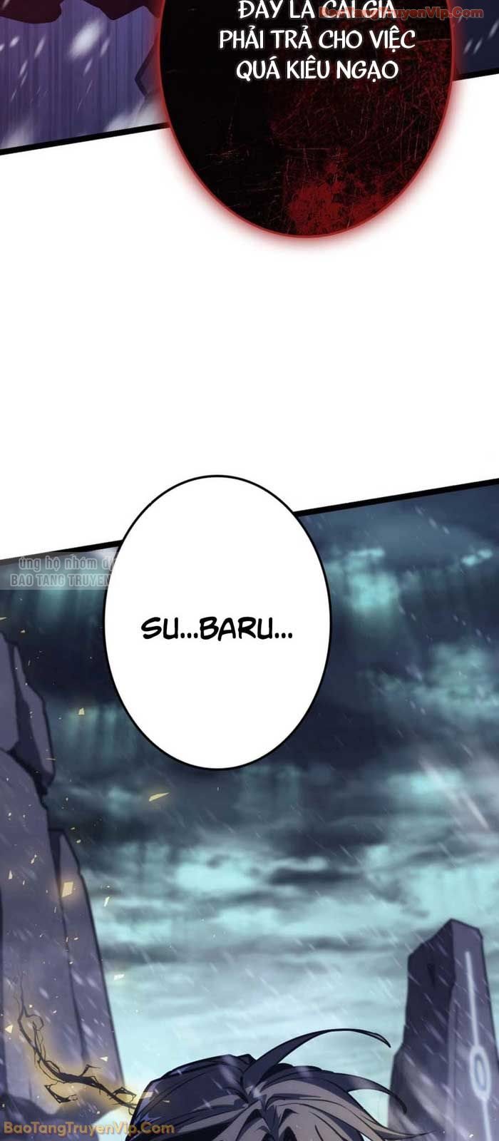 Trọng Sinh Giả Streaming Chap 1 - Next Chap 2