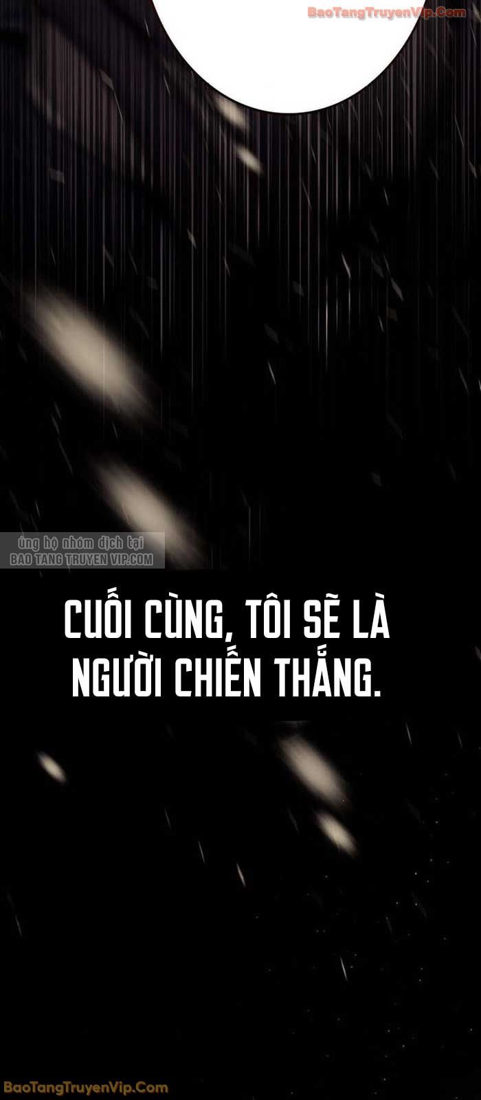 Trọng Sinh Giả Streaming Chap 2 - Next Chap 3