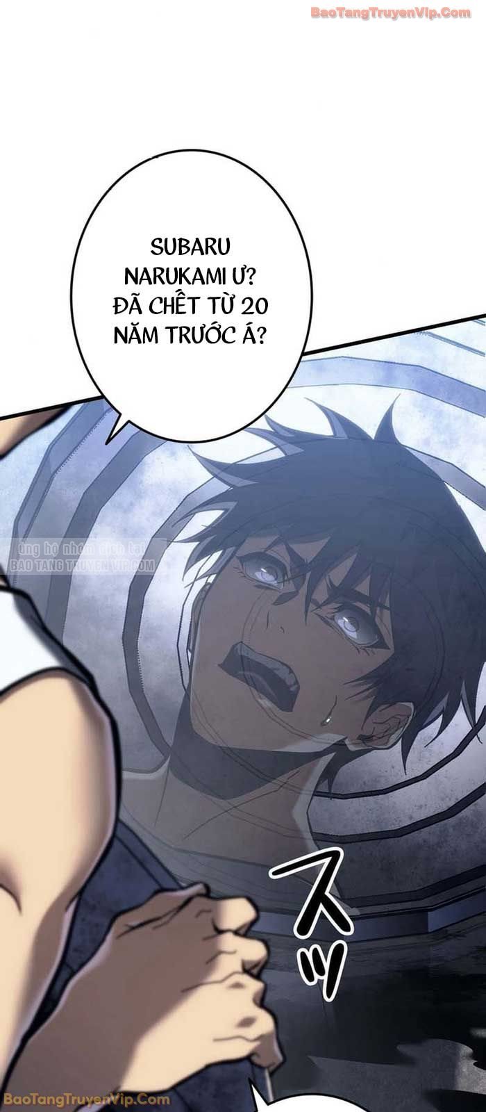 Trọng Sinh Giả Streaming Chap 2 - Next Chap 3