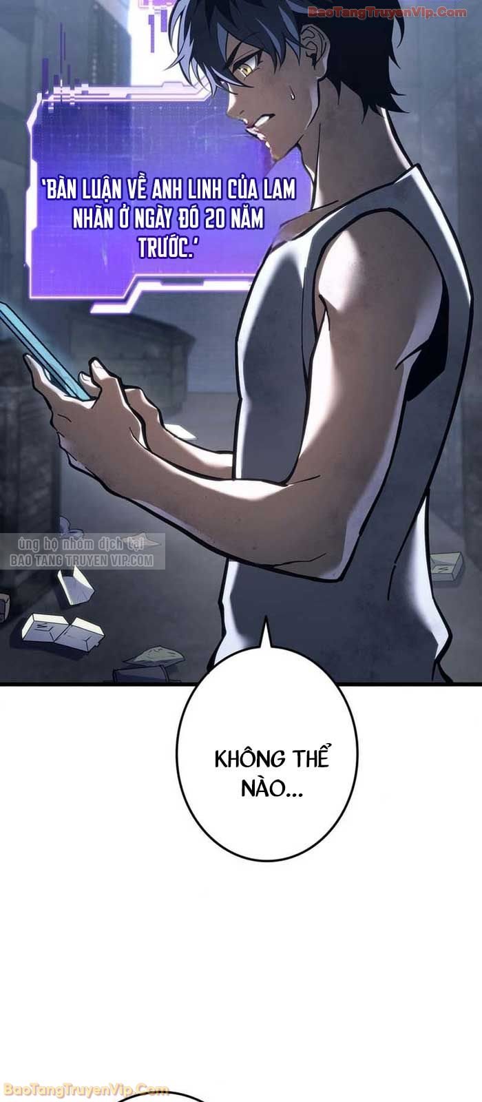 Trọng Sinh Giả Streaming Chap 2 - Next Chap 3