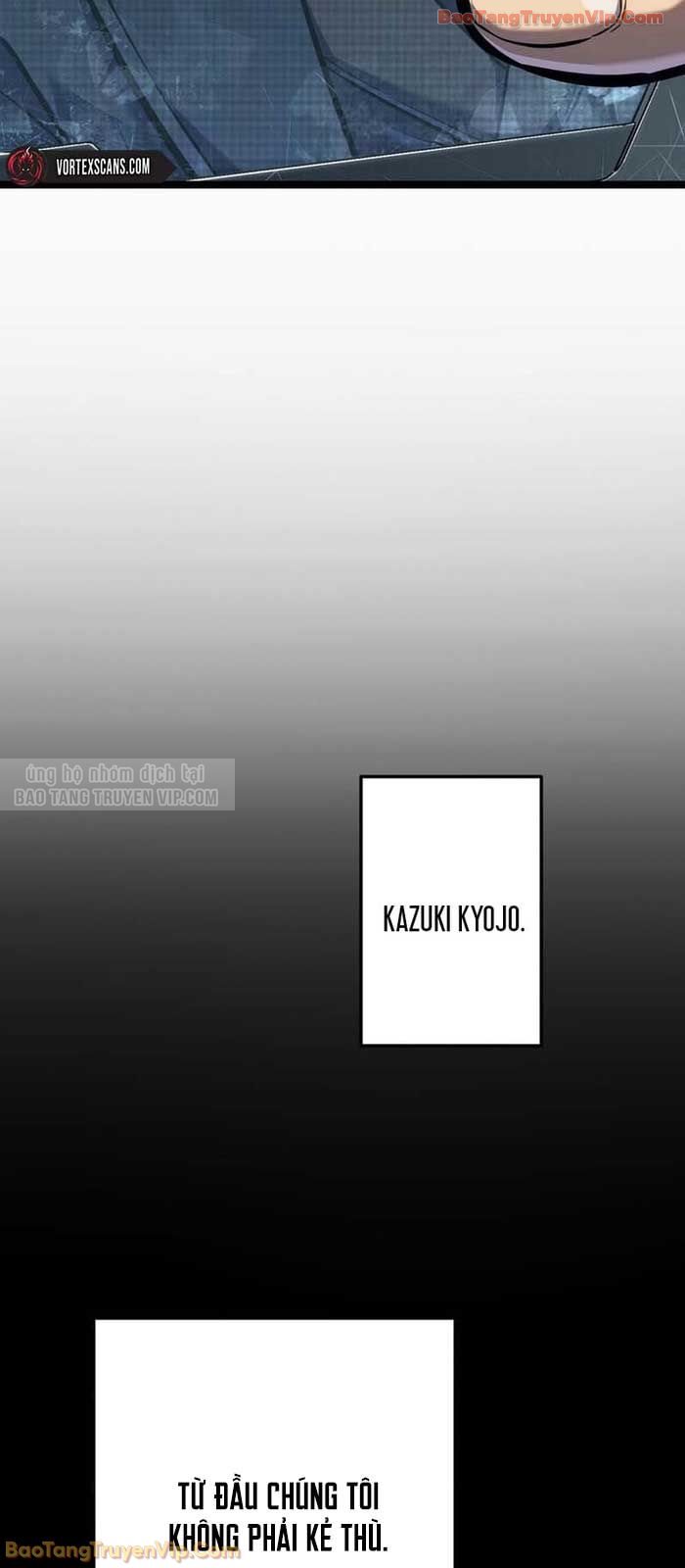 Trọng Sinh Giả Streaming Chap 2 - Next Chap 3