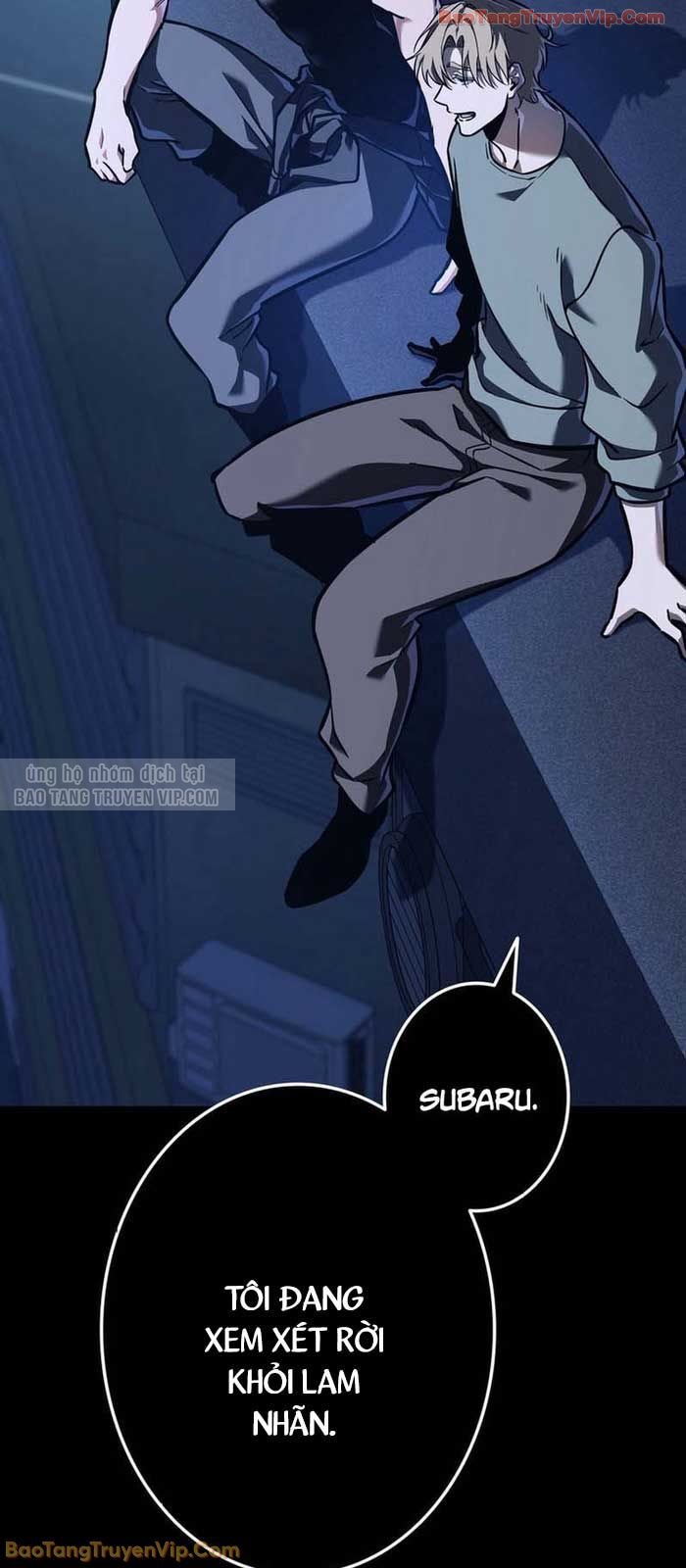 Trọng Sinh Giả Streaming Chap 2 - Next Chap 3