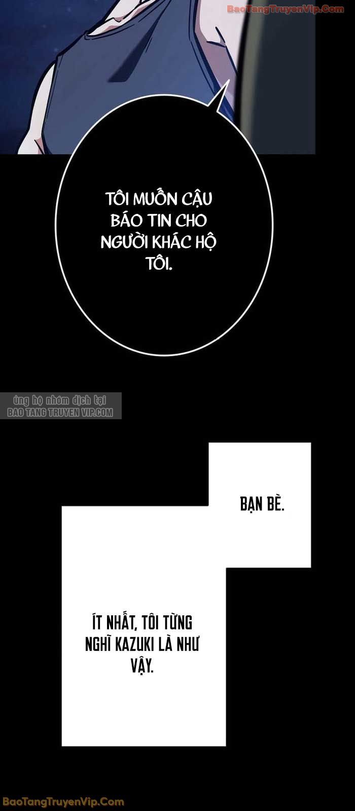 Trọng Sinh Giả Streaming Chap 2 - Next Chap 3