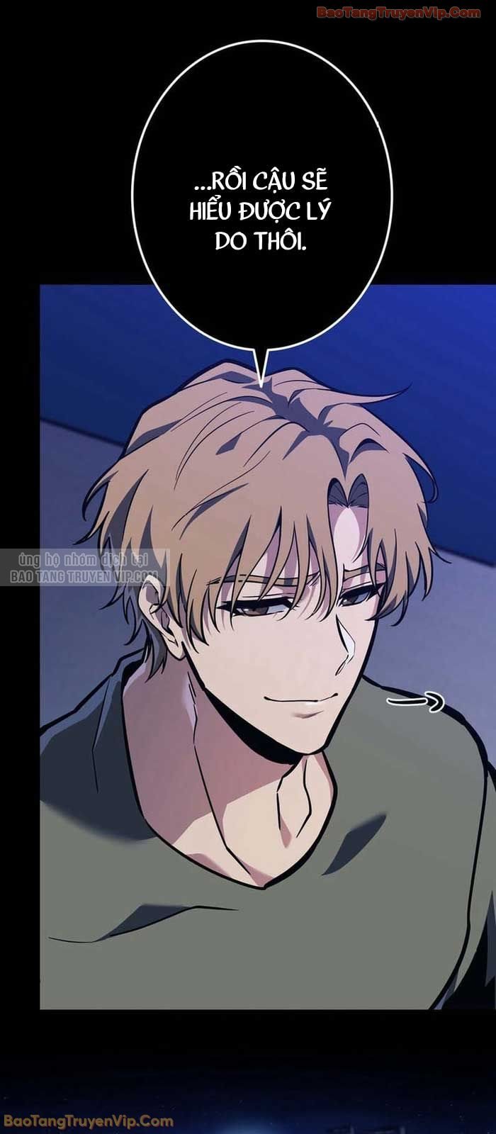 Trọng Sinh Giả Streaming Chap 2 - Next Chap 3