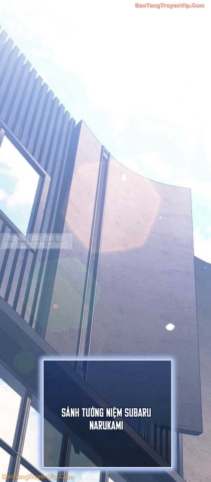 Trọng Sinh Giả Streaming Chap 2 - Next Chap 3