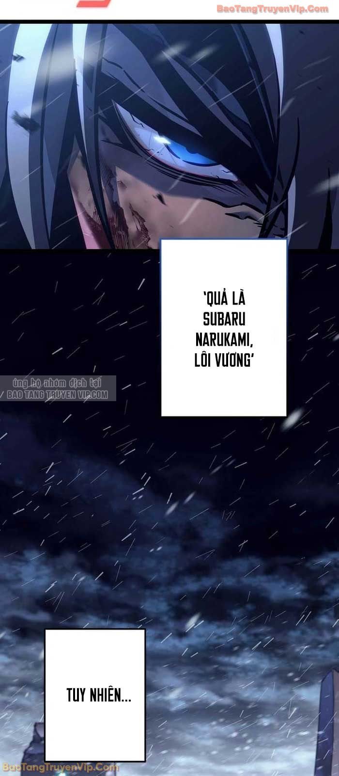 Trọng Sinh Giả Streaming Chap 2 - Next Chap 3