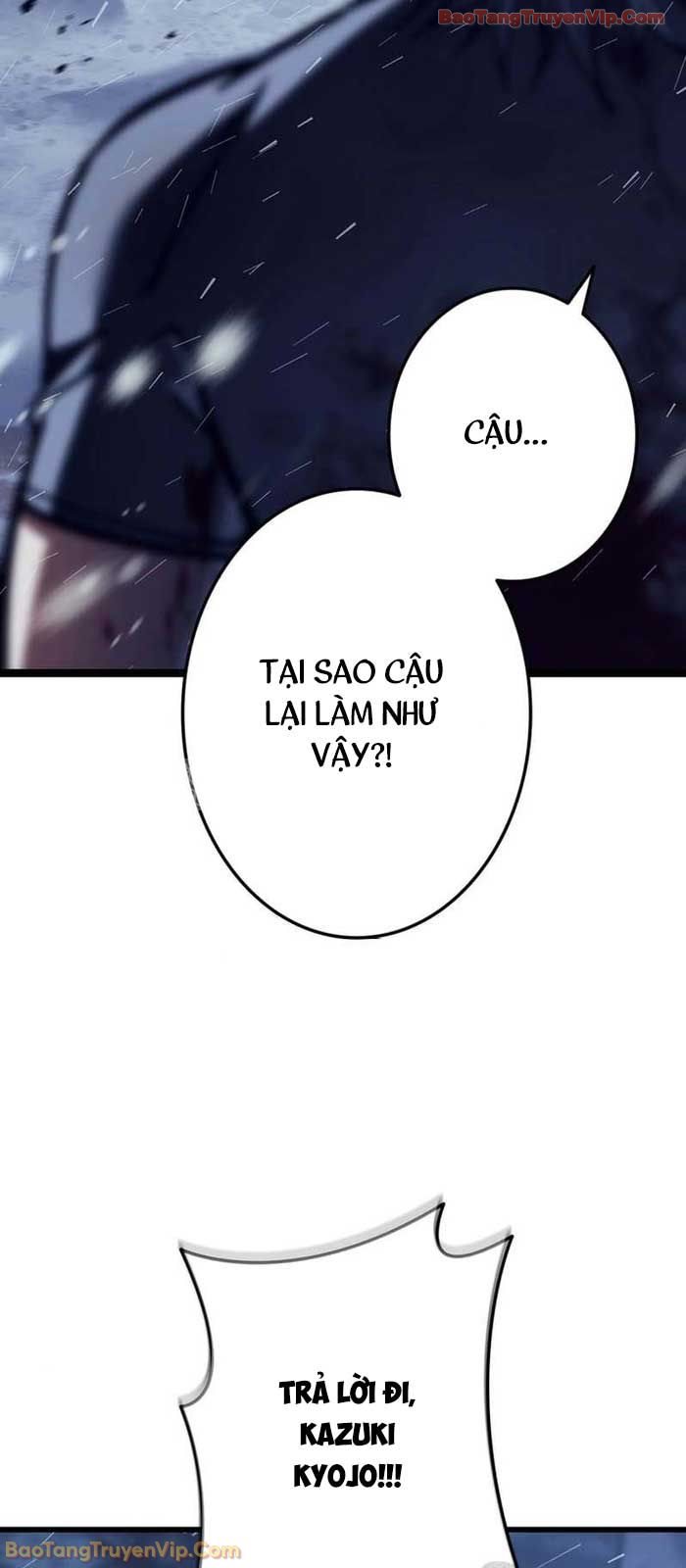 Trọng Sinh Giả Streaming Chap 2 - Next Chap 3