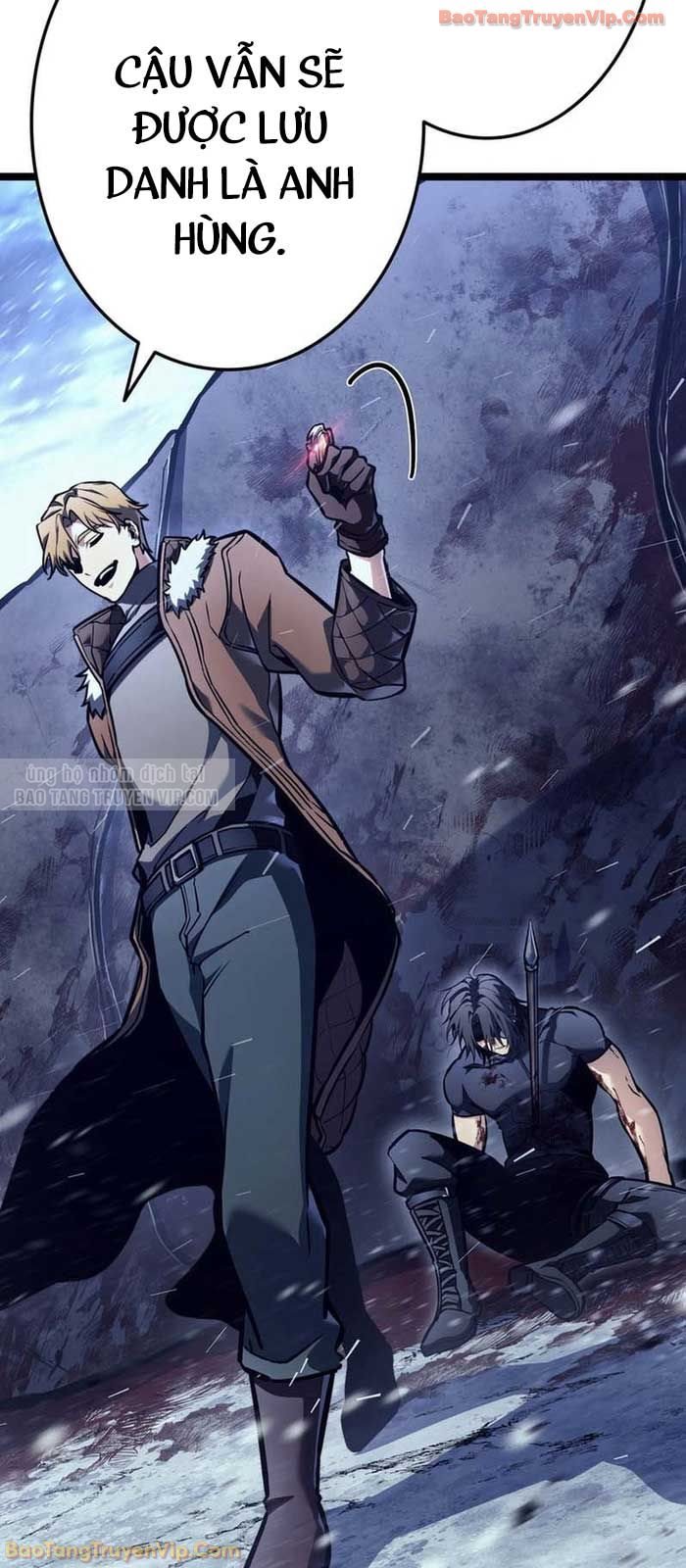 Trọng Sinh Giả Streaming Chap 2 - Next Chap 3