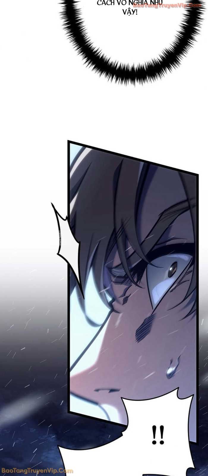 Trọng Sinh Giả Streaming Chap 2 - Next Chap 3