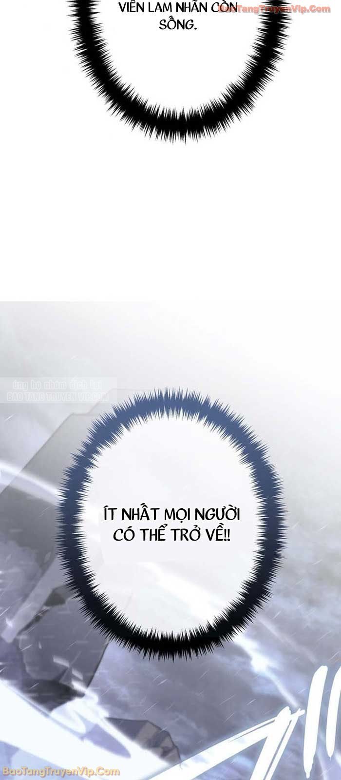 Trọng Sinh Giả Streaming Chap 2 - Next Chap 3