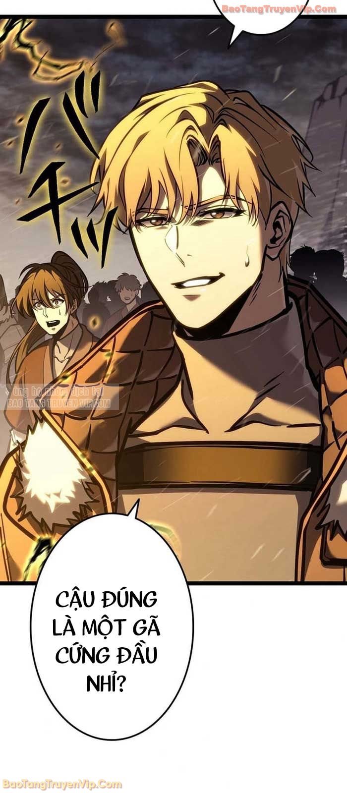 Trọng Sinh Giả Streaming Chap 2 - Next Chap 3