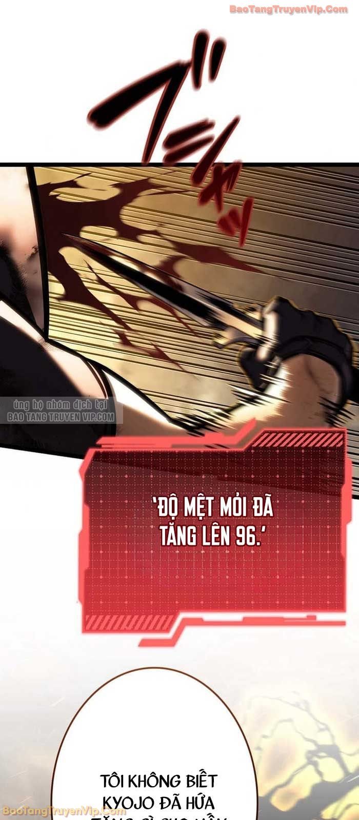 Trọng Sinh Giả Streaming Chap 2 - Next Chap 3