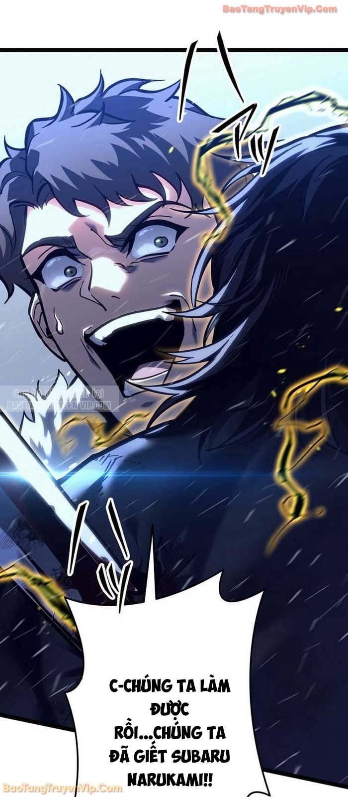 Trọng Sinh Giả Streaming Chap 2 - Next Chap 3