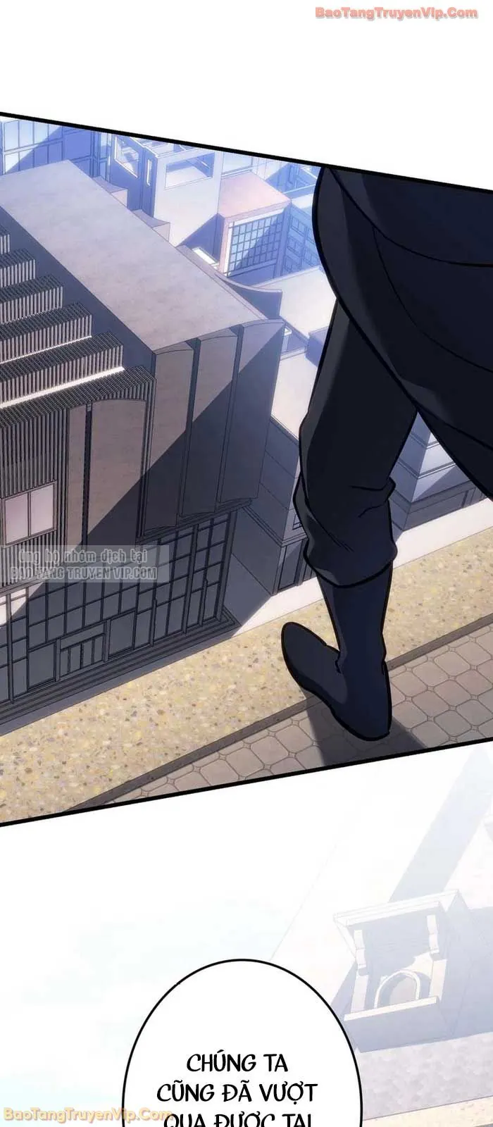 Trọng Sinh Giả Streaming Chap 3 - Next Chap 4