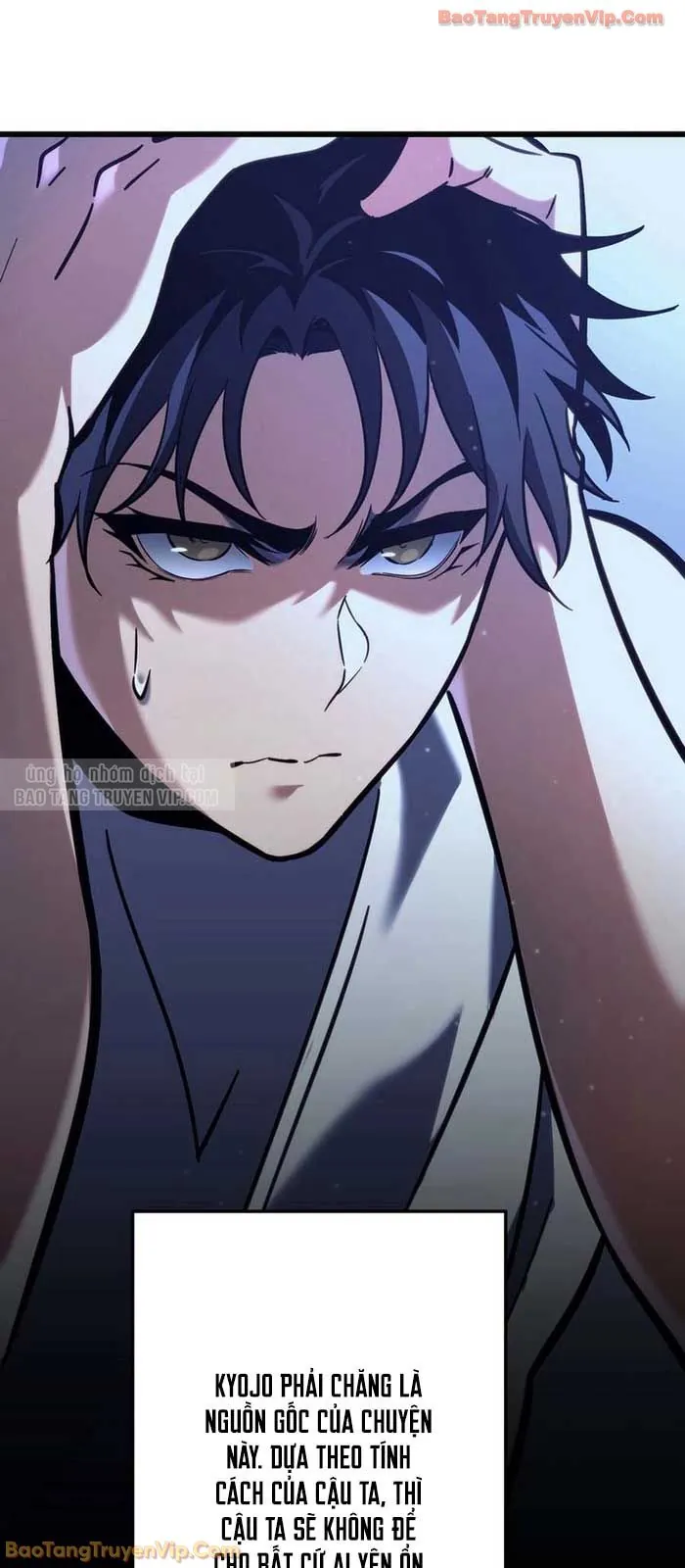 Trọng Sinh Giả Streaming Chap 3 - Next Chap 4