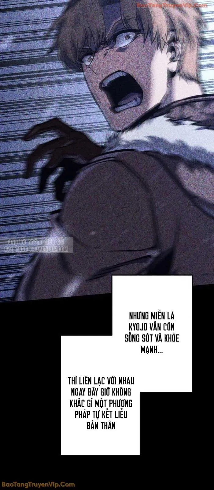 Trọng Sinh Giả Streaming Chap 3 - Next Chap 4