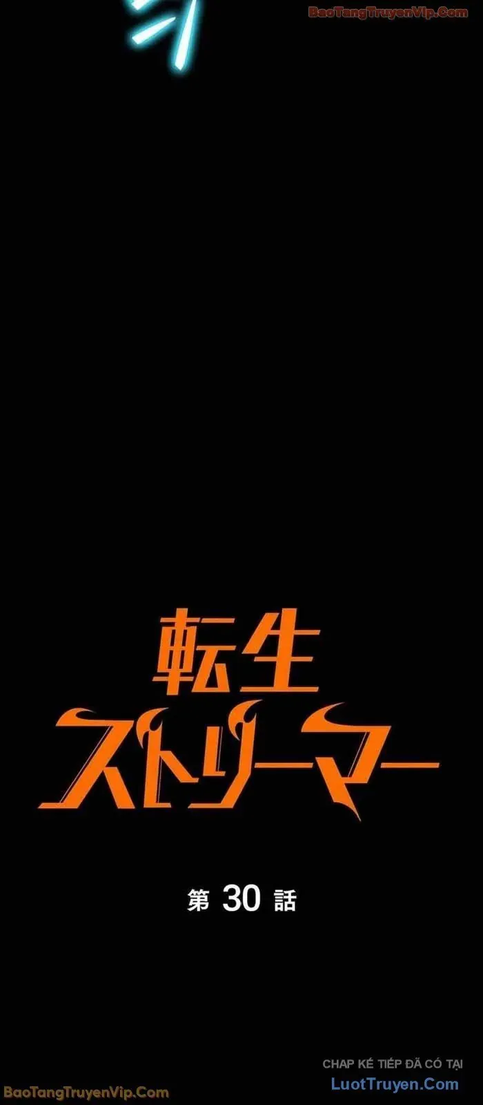 Trọng Sinh Giả Streaming Chap 30 - Next Chap 31