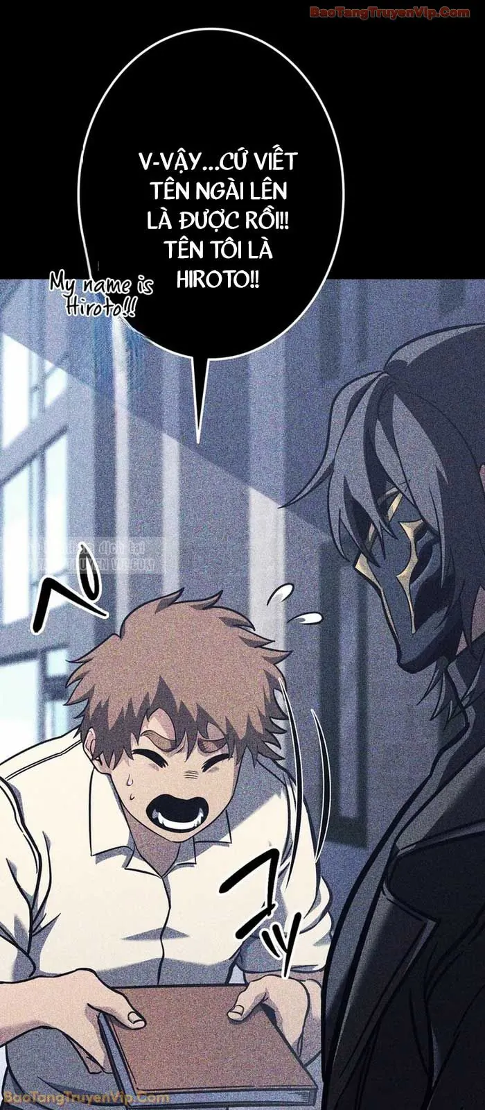 Trọng Sinh Giả Streaming Chap 4 - Next Chap 5