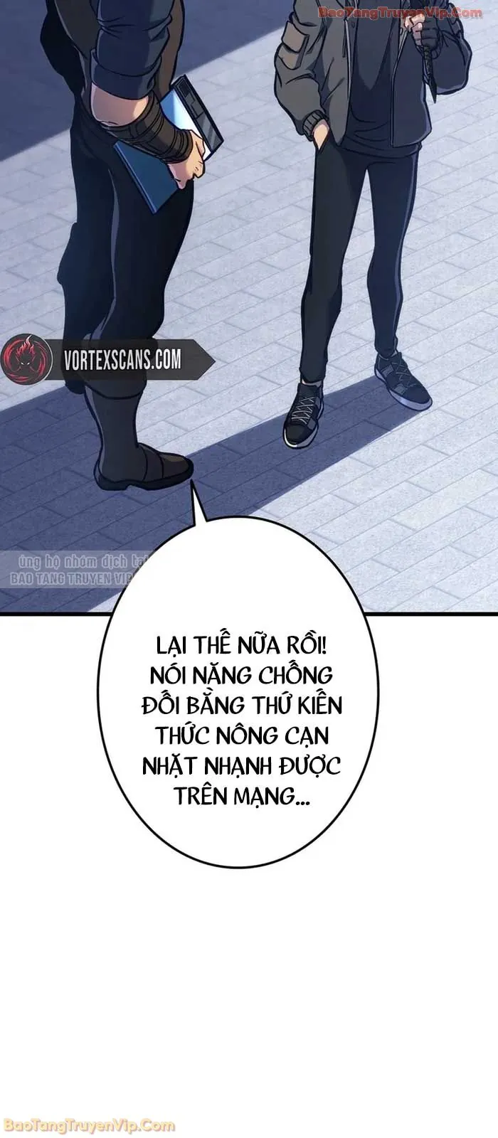 Trọng Sinh Giả Streaming Chap 4 - Next Chap 5