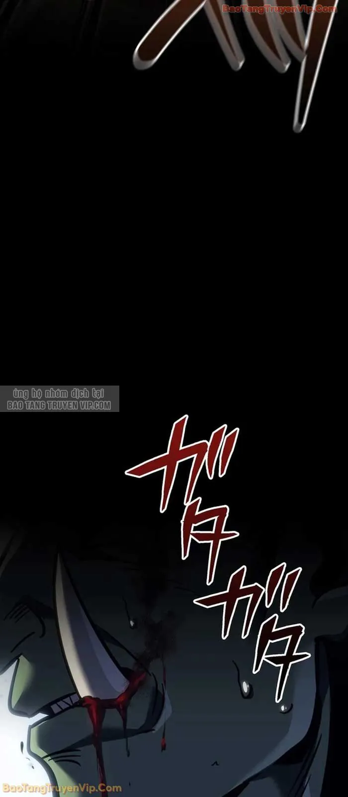 Trọng Sinh Giả Streaming Chap 4 - Next Chap 5