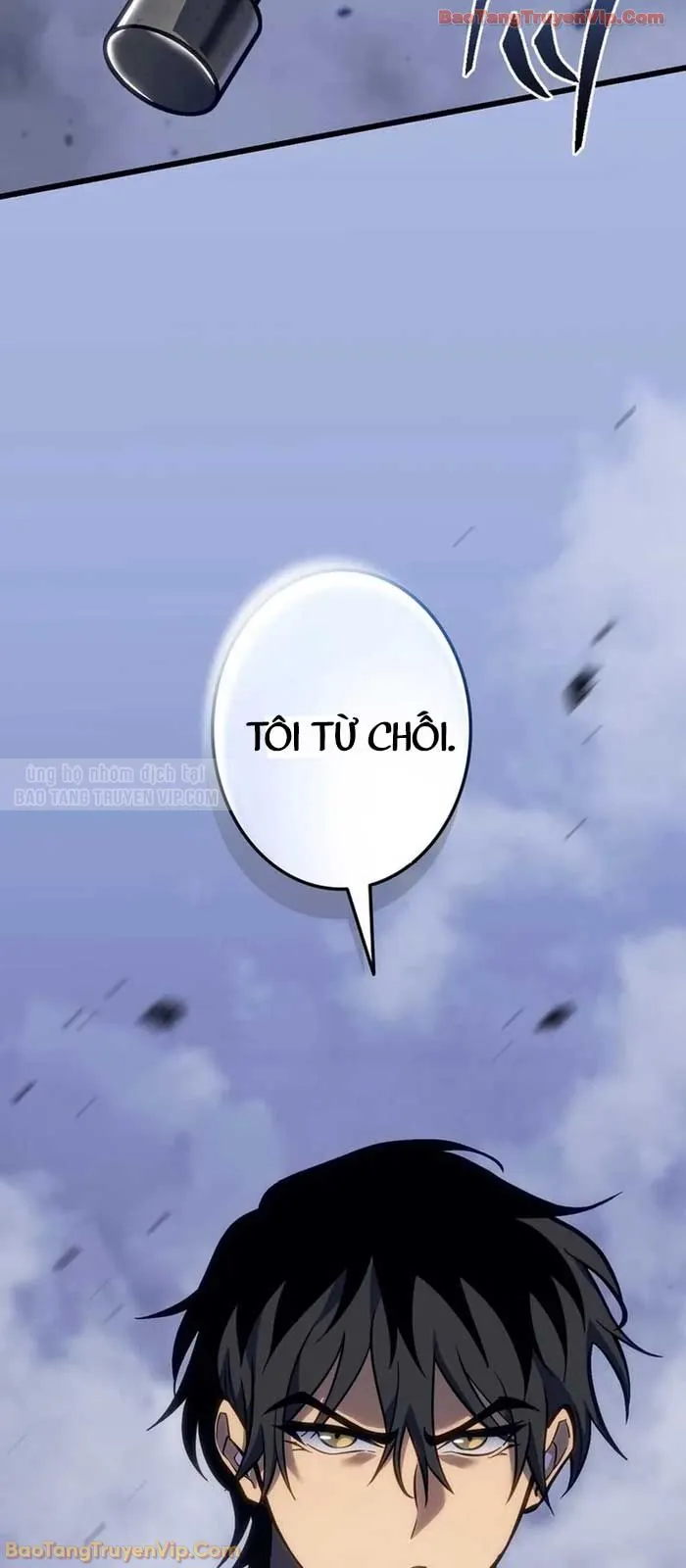 Trọng Sinh Giả Streaming Chap 4 - Next Chap 5