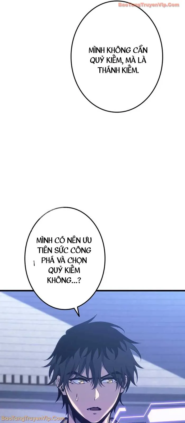 Trọng Sinh Giả Streaming Chap 4 - Next Chap 5