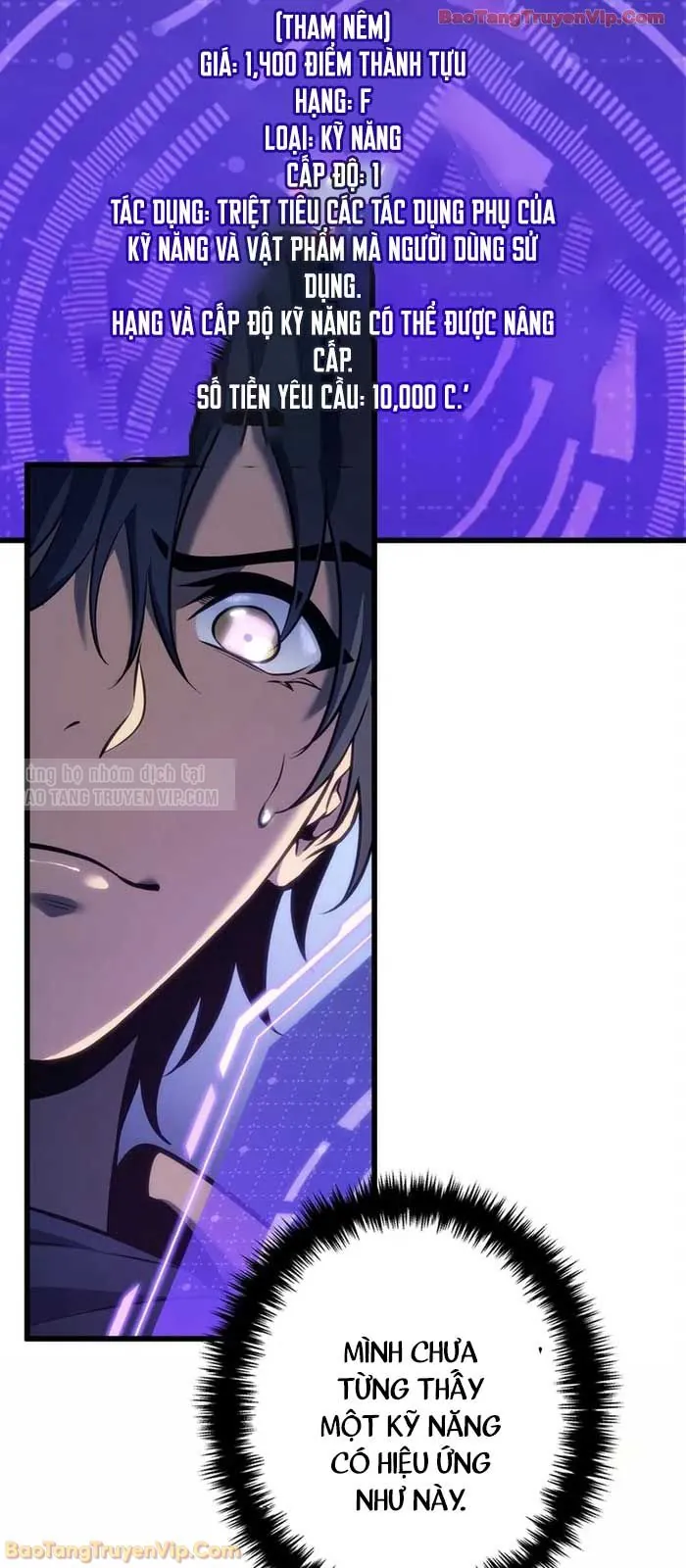 Trọng Sinh Giả Streaming Chap 4 - Next Chap 5