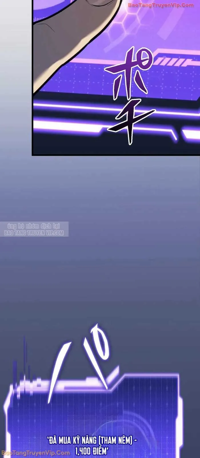 Trọng Sinh Giả Streaming Chap 4 - Next Chap 5