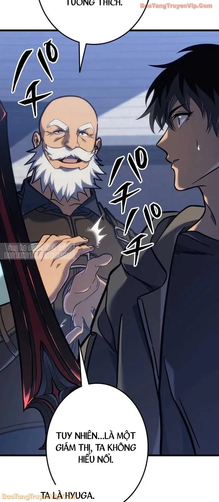 Trọng Sinh Giả Streaming Chap 4 - Next Chap 5