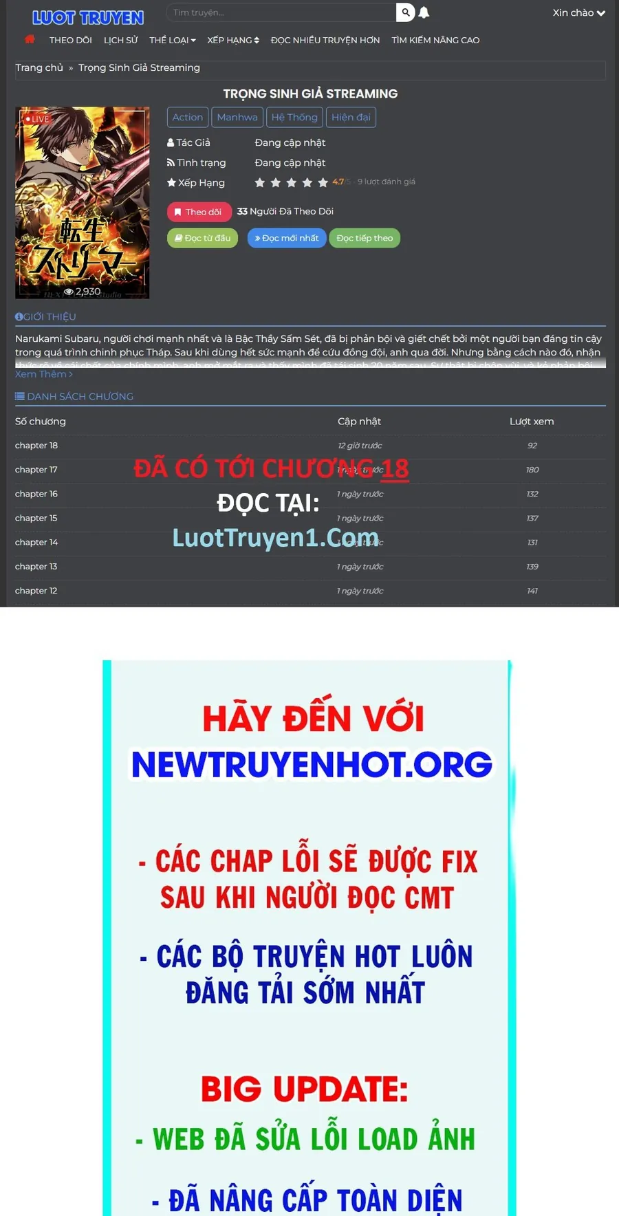 Trọng Sinh Giả Streaming Chap 5 - Next Chap 6