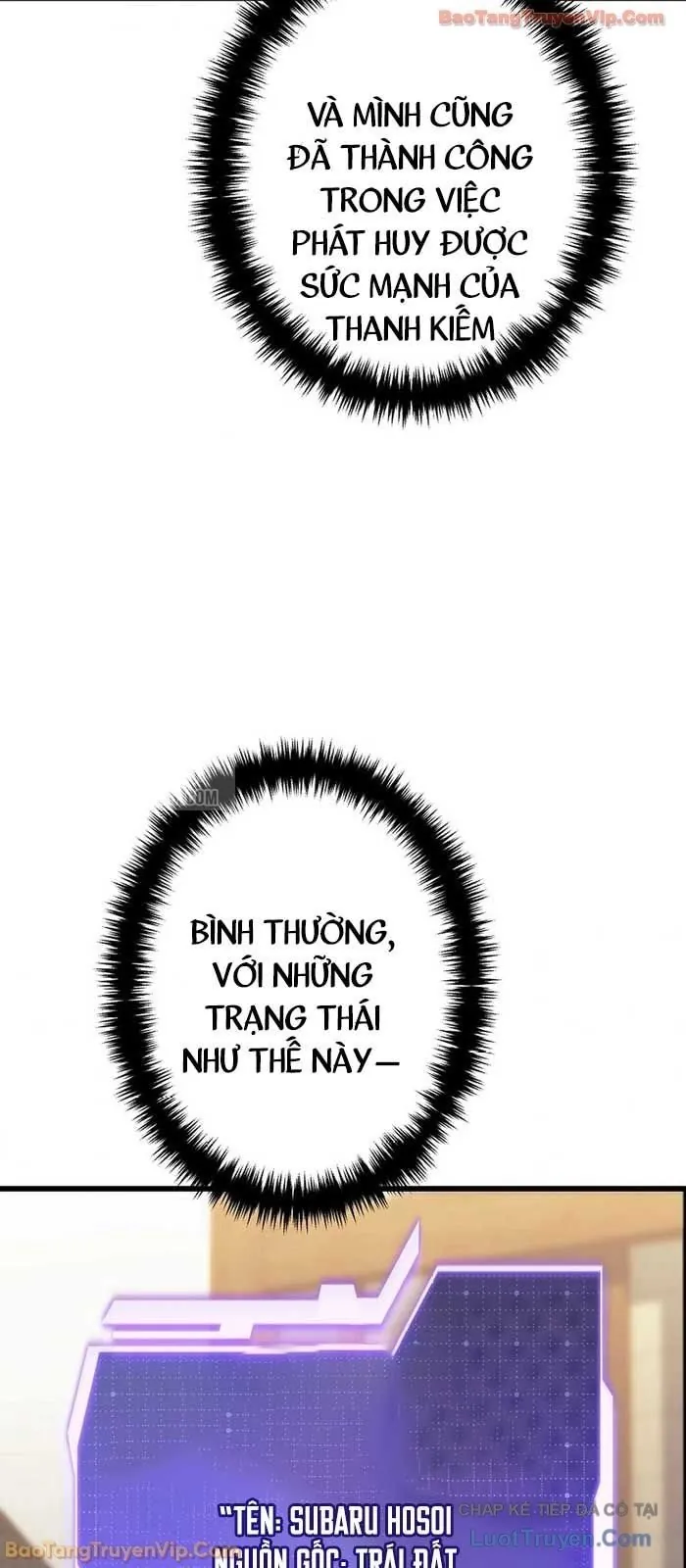 Trọng Sinh Giả Streaming Chap 5 - Next Chap 6