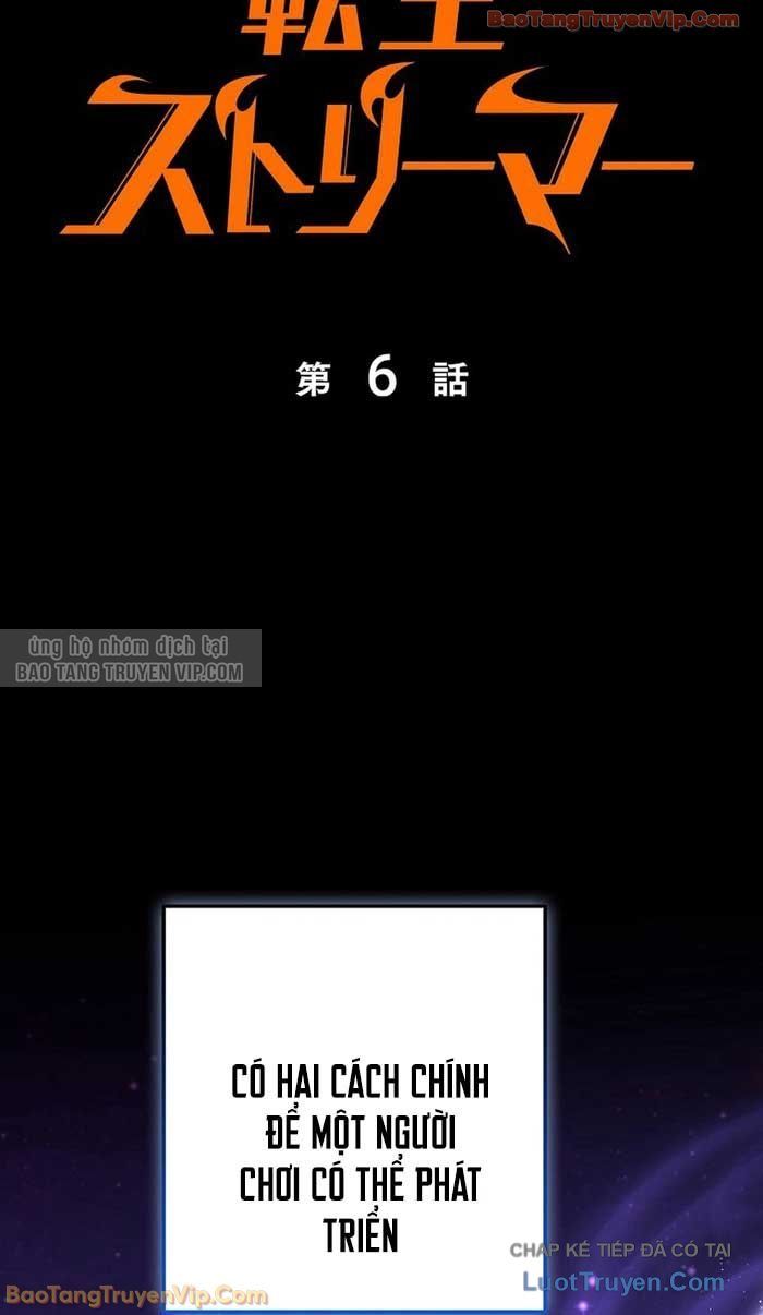 Trọng Sinh Giả Streaming Chap 6 - Next Chap 7