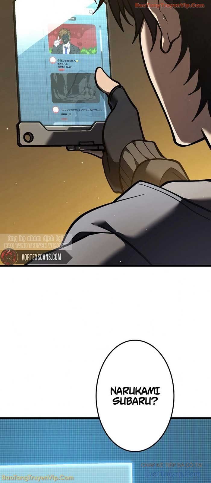 Trọng Sinh Giả Streaming Chap 6 - Next Chap 7