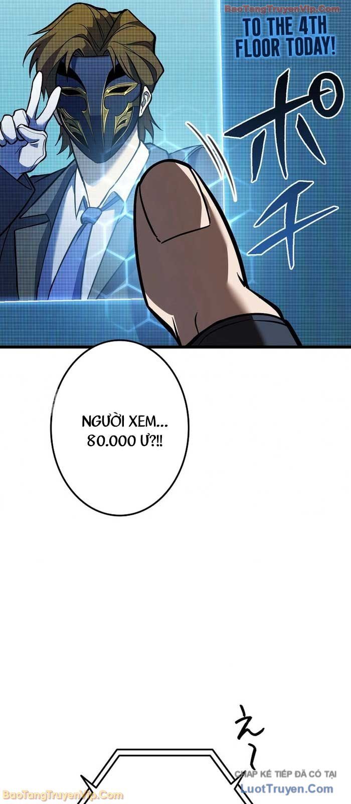 Trọng Sinh Giả Streaming Chap 6 - Next Chap 7