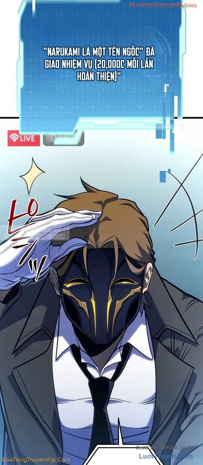 Trọng Sinh Giả Streaming Chap 6 - Next Chap 7