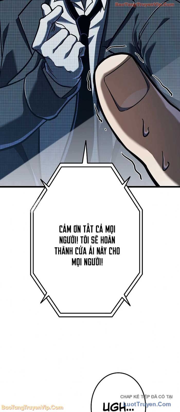 Trọng Sinh Giả Streaming Chap 6 - Next Chap 7