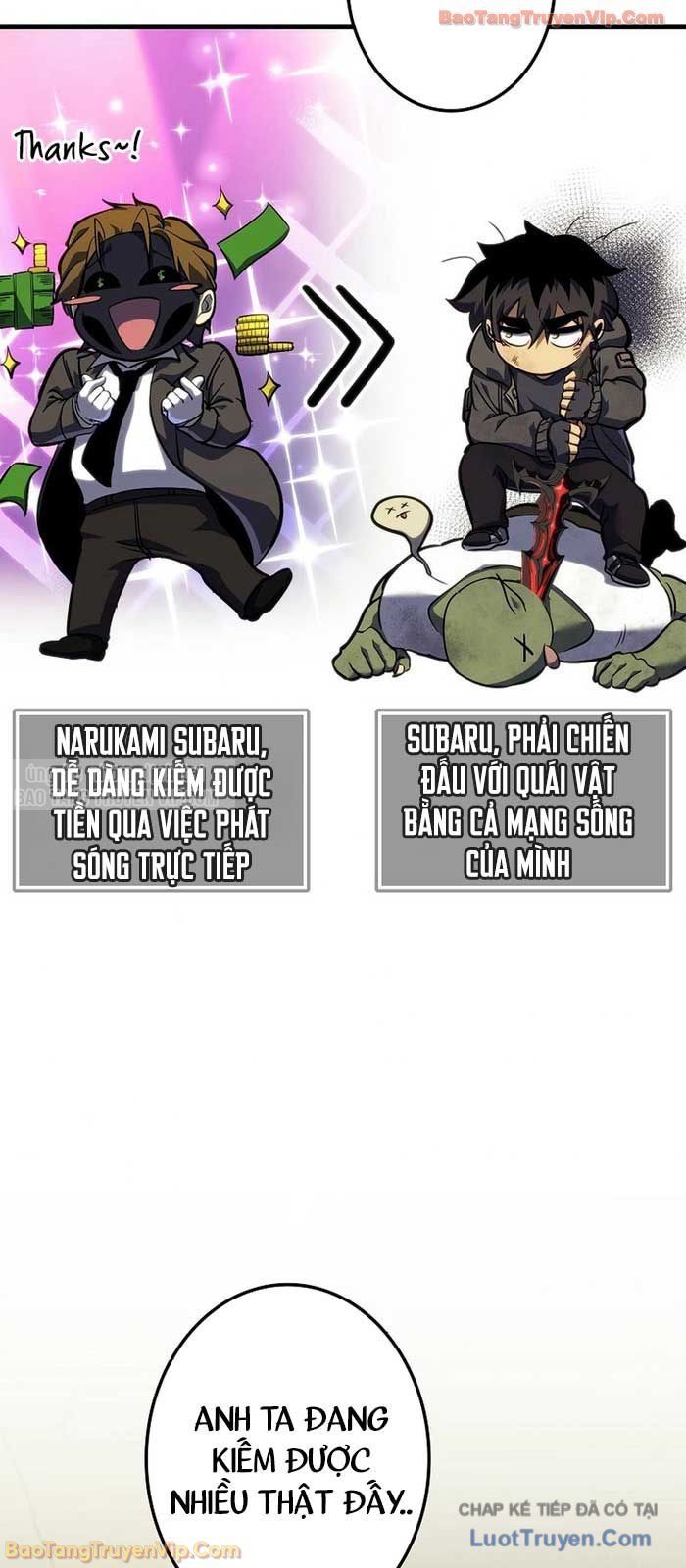 Trọng Sinh Giả Streaming Chap 6 - Next Chap 7