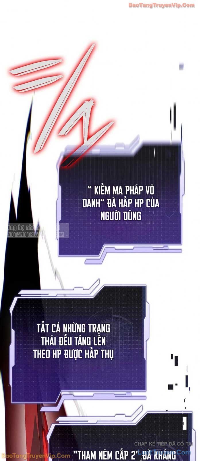 Trọng Sinh Giả Streaming Chap 6 - Next Chap 7