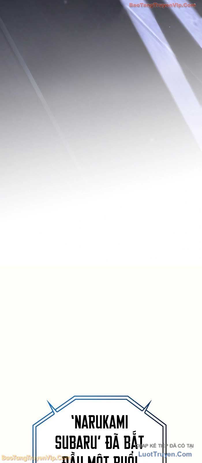 Trọng Sinh Giả Streaming Chap 6 - Next Chap 7