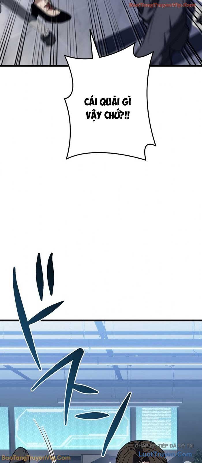 Trọng Sinh Giả Streaming Chap 6 - Next Chap 7