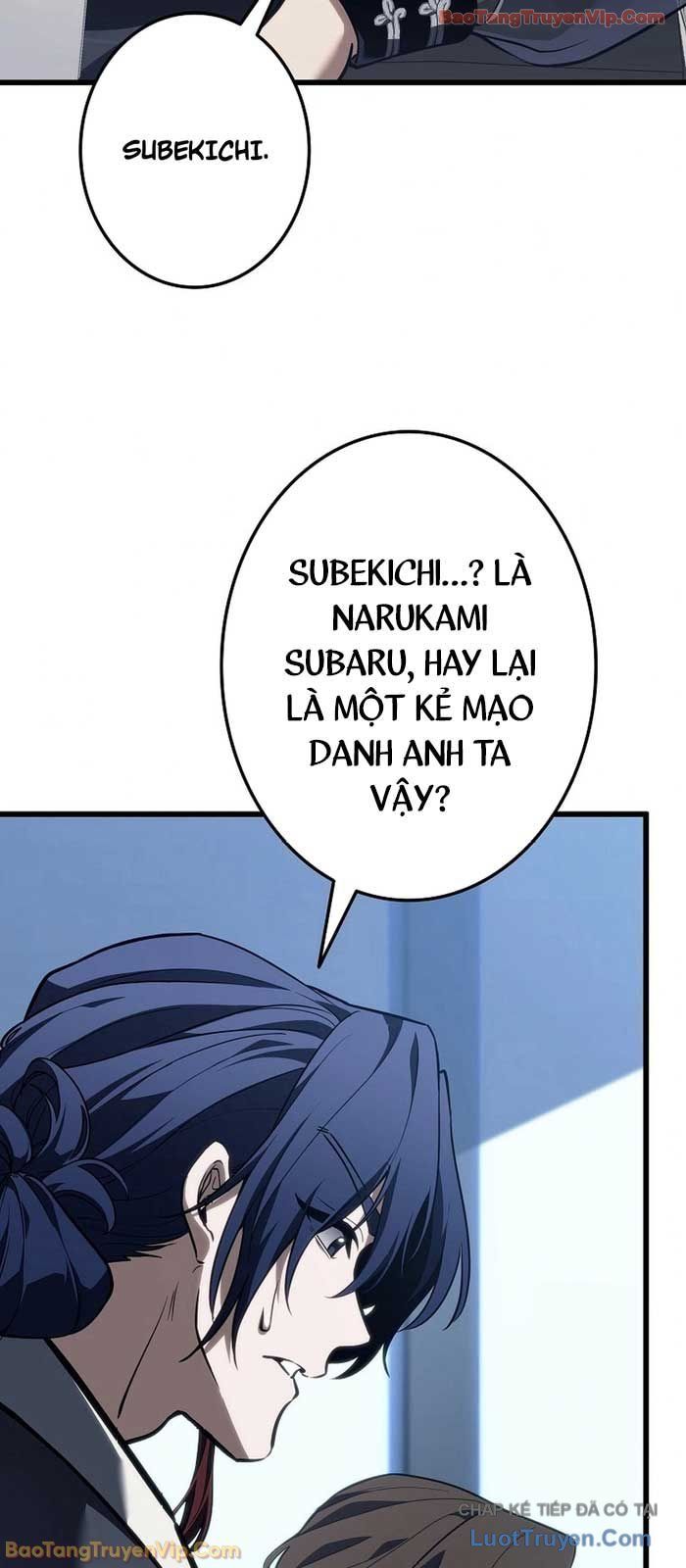 Trọng Sinh Giả Streaming Chap 6 - Next Chap 7