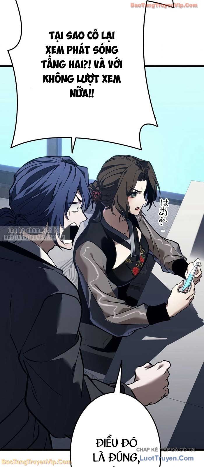 Trọng Sinh Giả Streaming Chap 6 - Next Chap 7