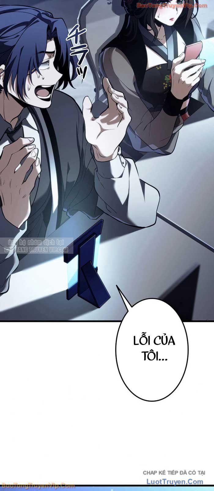 Trọng Sinh Giả Streaming Chap 7 - Next Chap 8