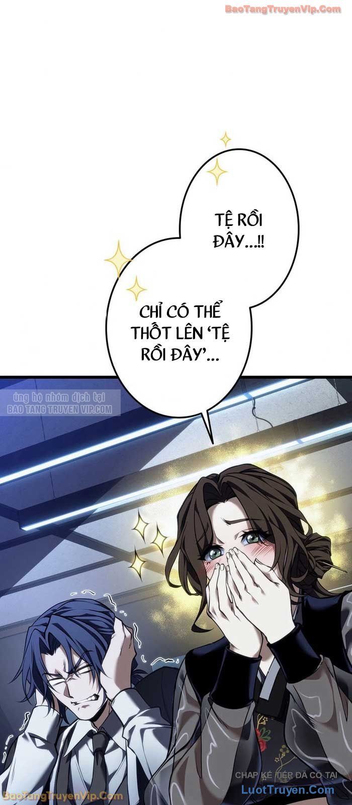 Trọng Sinh Giả Streaming Chap 7 - Next Chap 8