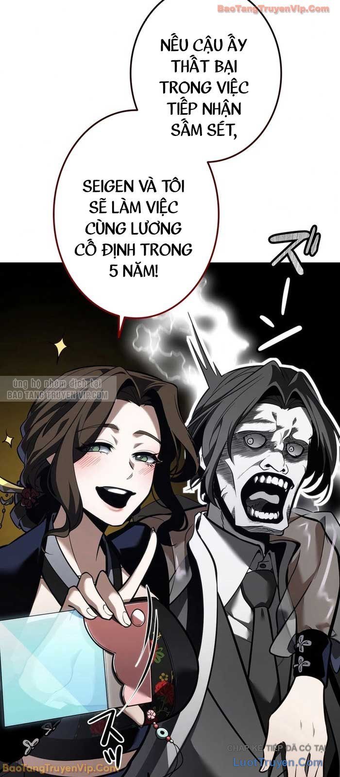 Trọng Sinh Giả Streaming Chap 8 - Next Chap 9