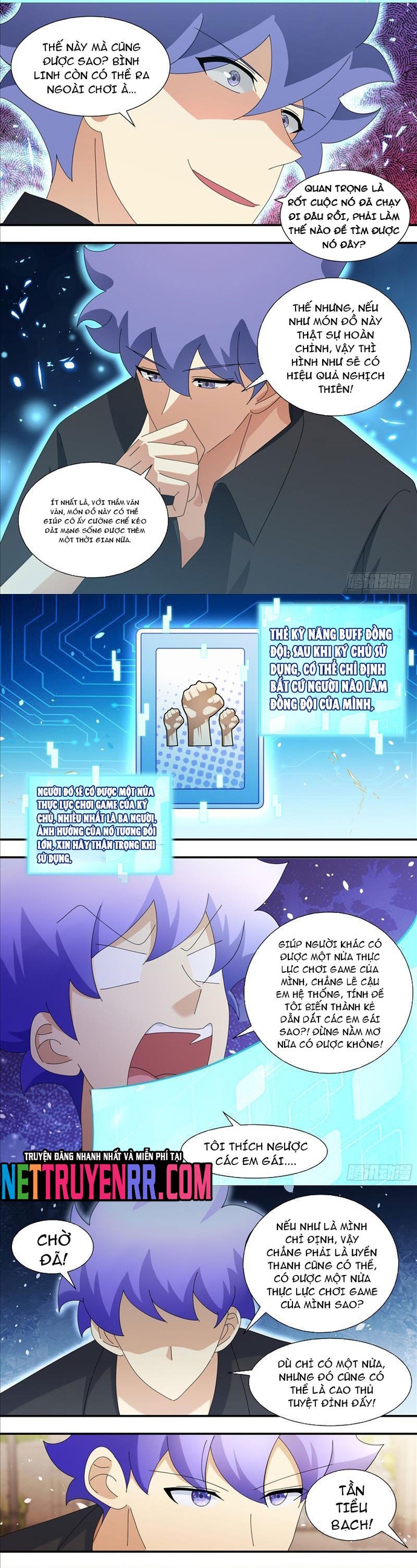 Trọng Sinh Thành Chó Của Nữ Thần Chap 344 - Next Chap 345